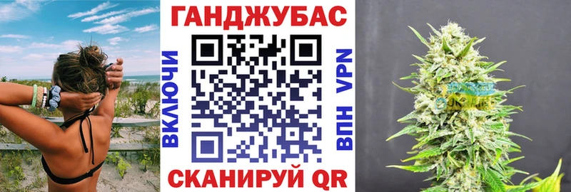Магазины продажи наркотиков Сарапул Канабис Меф мяу мяу ТГК Гашиш