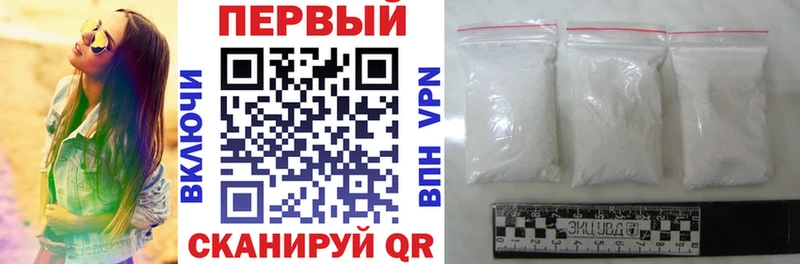 Amphetamine Розовый  Сарапул 