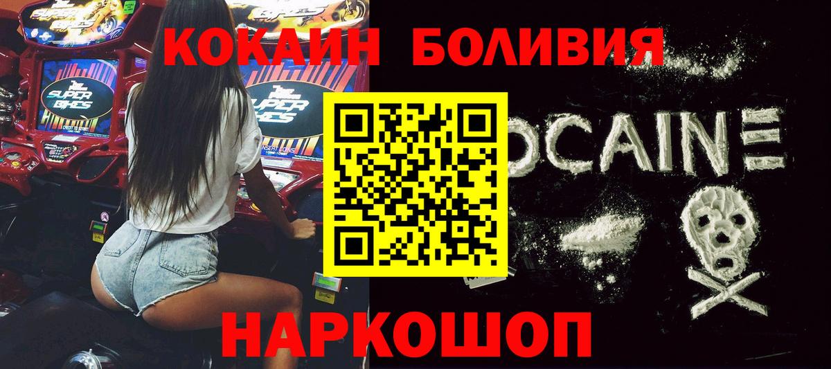 Сарапул  ТГК  Гашиш  МЕТАМФЕТАМИН  Купить наркотики цена  Бошки Шишки  Вход с VPN  Мефедрон кристаллы  Кокаин 