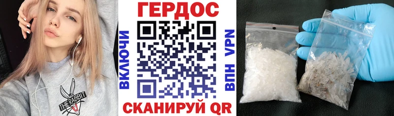Героин афганец  хочу наркоту  Сарапул 