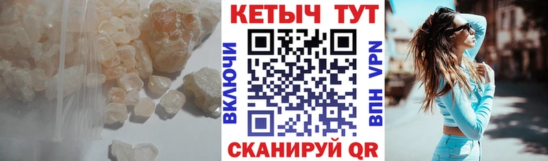 blacksprut ТОР  Сарапул  Кетамин ketamine 