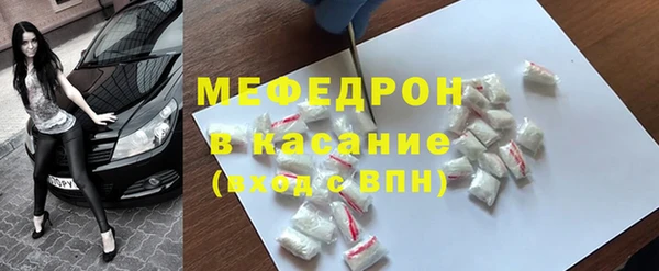 дживик Нея
