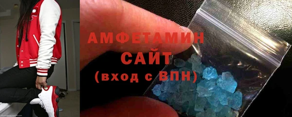 винт Навашино