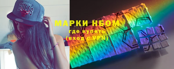 круглые Наволоки