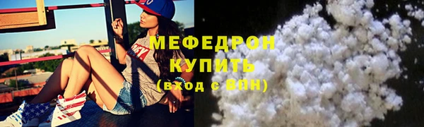 каннабис Надым