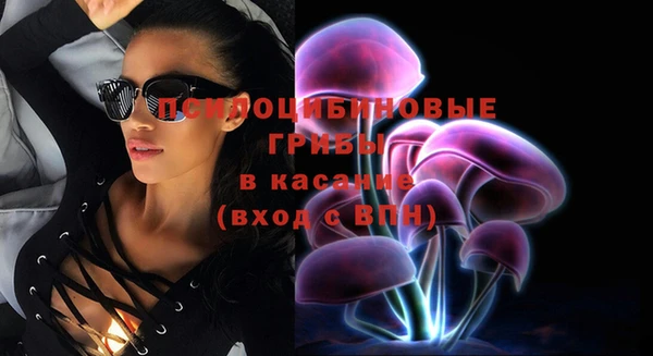 винт Навашино
