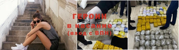 каннабис Надым