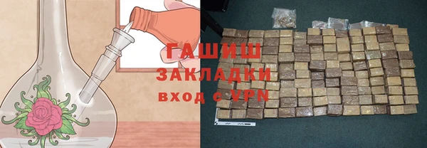 каннабис Надым