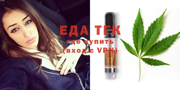 круглые Наволоки