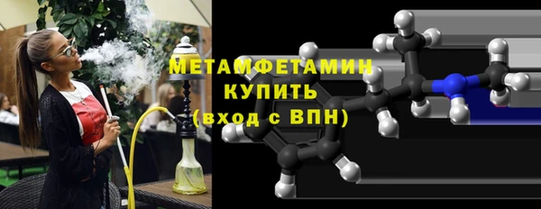 каннабис Надым