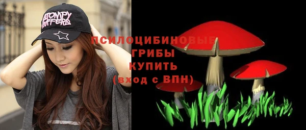 каннабис Надым