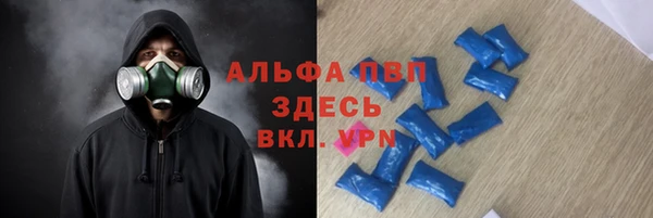 круглые Наволоки
