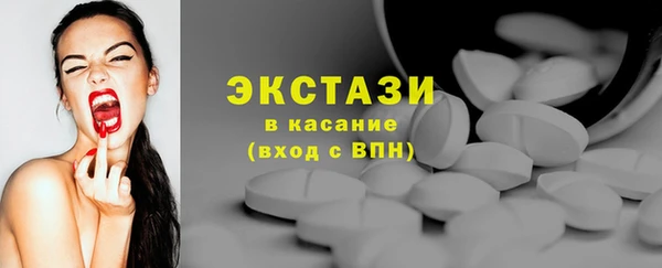 винт Навашино
