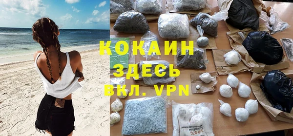 винт Навашино
