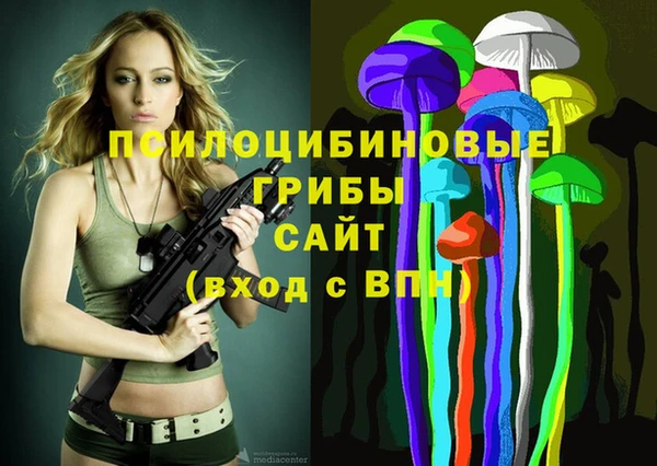 круглые Наволоки
