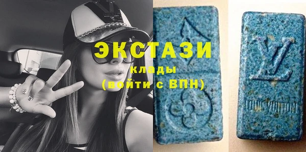 круглые Наволоки