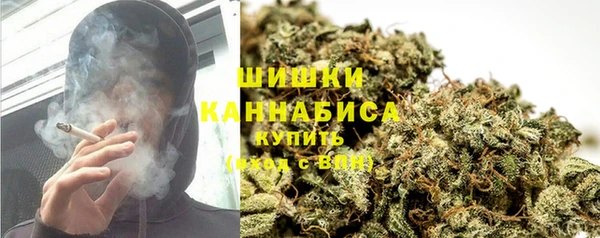 каннабис Надым