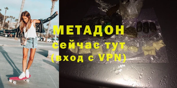 винт Навашино