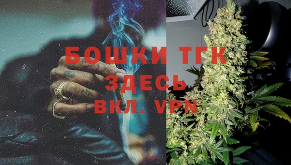 винт Навашино