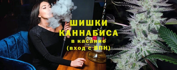 каннабис Надым