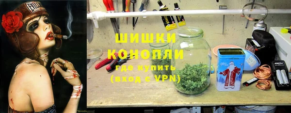 ПСИЛОЦИБИНОВЫЕ ГРИБЫ Нефтекумск