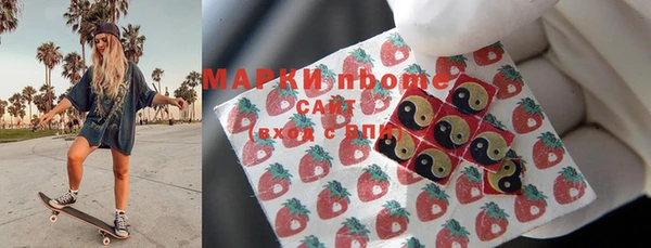 винт Навашино