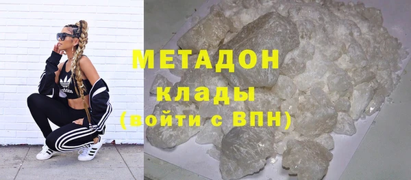 винт Навашино