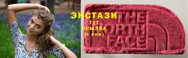 дживик Нея
