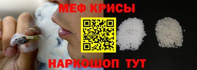 бошки Краснознаменск