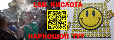 прущая мука Бийск