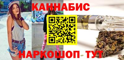 прущая мука Бийск