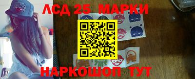 бошки Краснознаменск