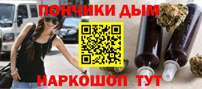 стаф Беслан