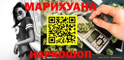 герыч Абакан