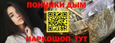 стаф Беслан