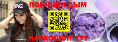 гидропоника Краснокаменск