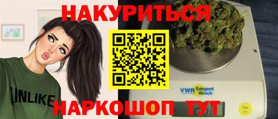 стаф Беслан