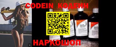 прущая мука Бийск