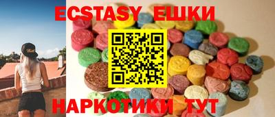 бошки Краснознаменск