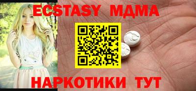 бошки Краснознаменск
