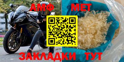 бошки Краснознаменск