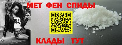 гидропоника Краснокаменск