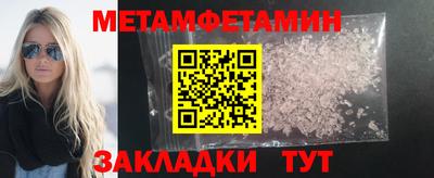 бошки Краснознаменск