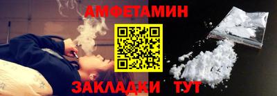 бошки Краснознаменск