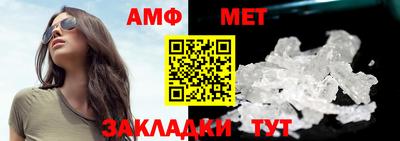 бошки Краснознаменск