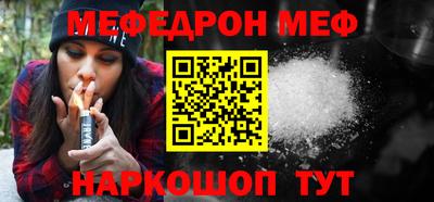 бошки Краснознаменск
