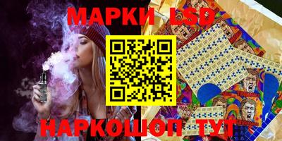 альфа пвп Берёзовский