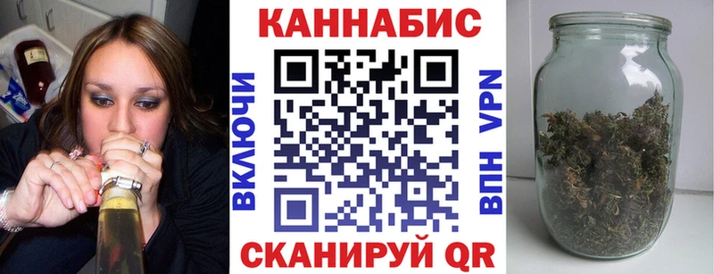 МАРИХУАНА Bruce Banner Сарапул