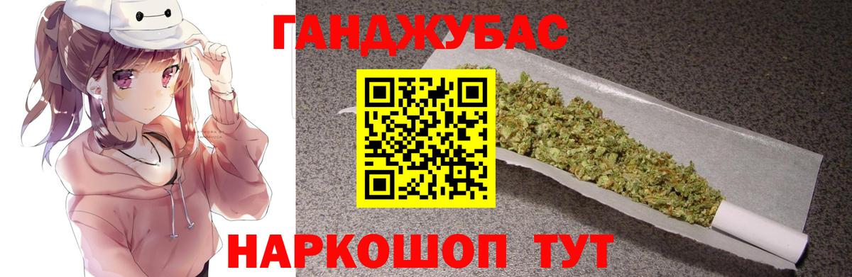 Сарапул  Канабис ГИДРОПОН  Бошки Шишки White Widow  Вход с VPN 